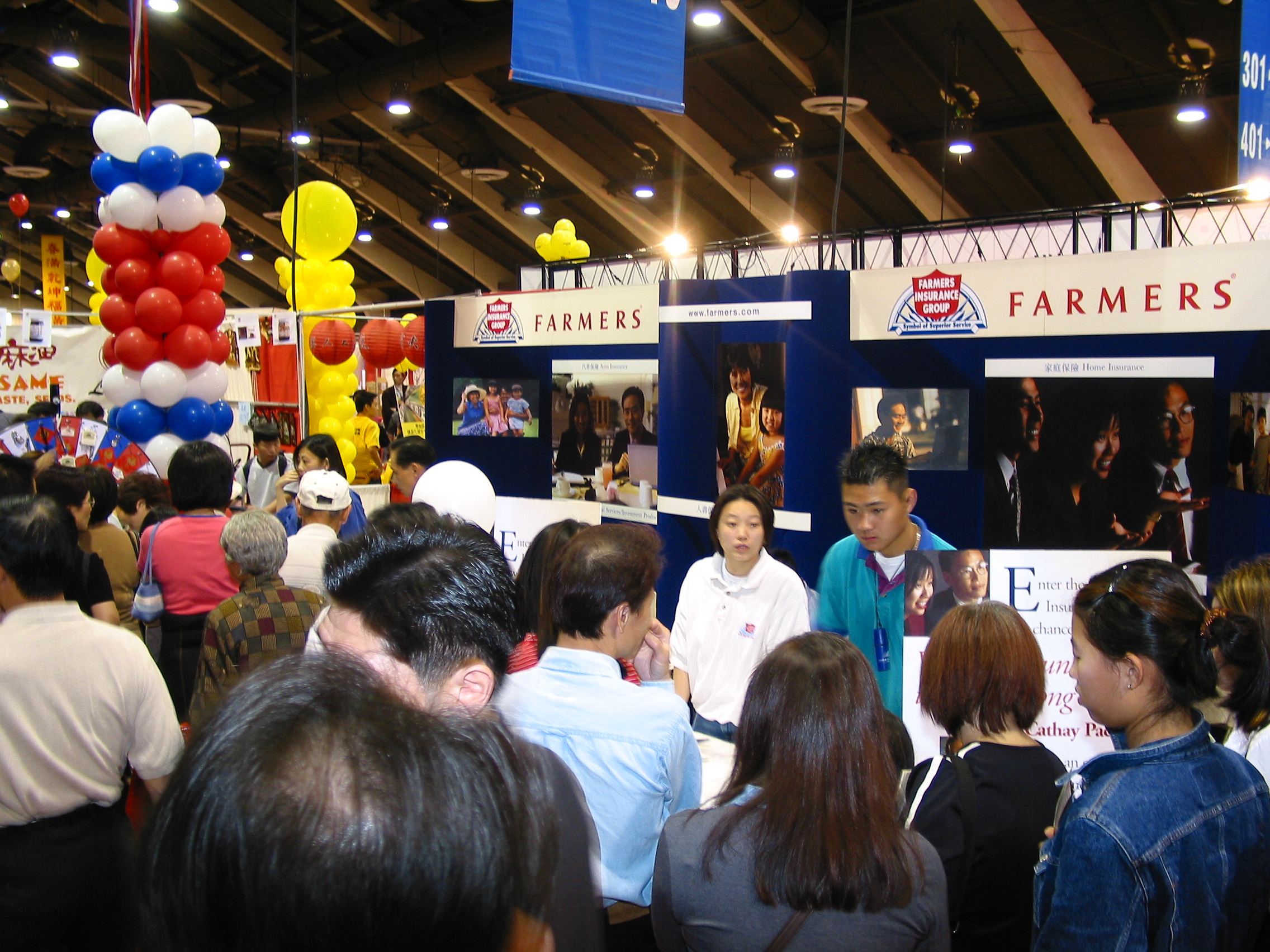 Asian American Expo