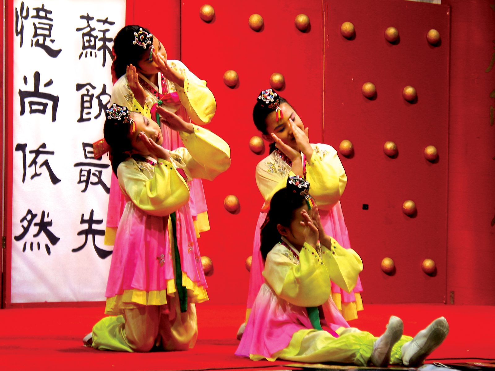 Traditional dancers in colorful hanbok